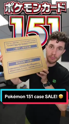 Pokémon 151 case SALE! 🤩 #Pokemon #PokemonCards #PokemonTCG #Pokemon151 