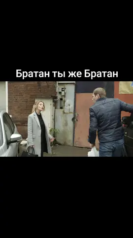 #реальныепацаны #антон #вован #алесягеннадьевна #колян 