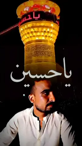 #foryou #foryoupage #sindhwale #sindhkashmir #Armanalikhaskheli786 