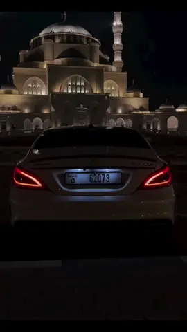Credit to @tc_ae on instagram #fyp #foryou #trending #relaxing #mercedes #cls63 #quran 
