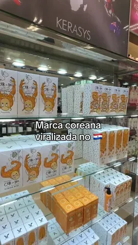 Produtos VIRAIS da marca coreana #elizavecca ✨ achei no @Shopping Terra Nova 📍Será que vale a pena? Já usaram? #koreanhair #koreanhairstyle #cosmeticos #tratamientocapilar #ciudaddeleste #paraguay #viral 