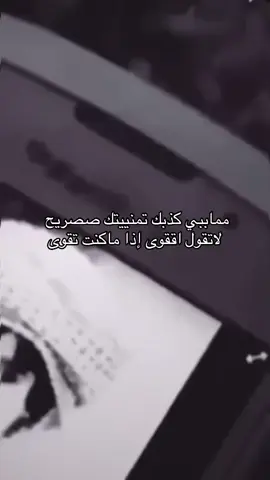 🗣️🗣️#اكسبلور #explore #fyp #foryoupage #foryou #explor 