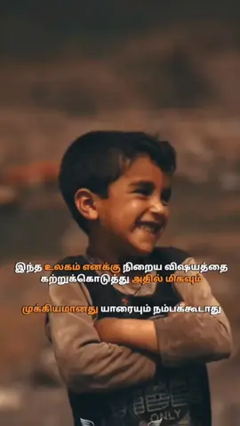 yarayum namba 😔😔😥😥 namba koodathu paa...😔😓 #tamiltiktok #2024 #veideo  #status #foryou #tiktokviral  #motivation #dialogues  #veideo #foryou #tiktokviral  #dialogues #veideo #foryou  #tamiltiktok #veideo #fyp  #malasiyantamil  #srilankatamil  #pottuvil_pasanga 