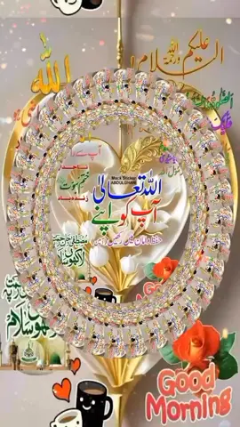 #🕋🕋🕋🕋🕋🤲🤲🤲🤲🤲🤲🤲🤲🤲🤲 