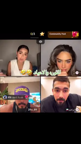 يذبحني التوره 🤣🤣🤣🤣🤣🤣 #fypシ゚viral #fyp #explore #اكسبلورexplore #التوره #محمد_التوره #اكسبلور #بثوث_مشاهير 