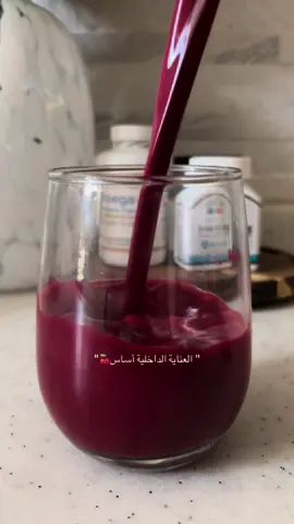 #كثافة_الشعر #عصيرات #سدر 