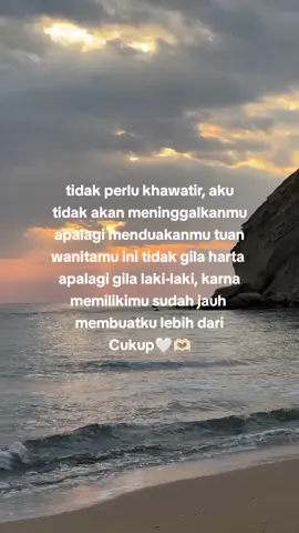 🤍🫶🏻 #fyp #ldr #bucin #fyppppppppppppppppppppppp 