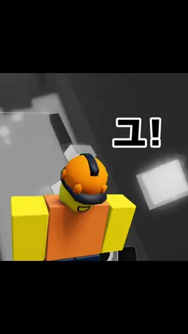 #chewy5549 - first attempt editing in a different style yaya anyway I'm super late but thank you guys sm for 30k!! The animated parts that aren't gameplay are made by me not from an animation game 🤑🤑 @Carl_real @Fish @princess.charmz NOTFrog #hi #fakebody #yippee #moonanimator #robloxmoonanimator #robloxanimation #capcut #yeehaw #roblox #idk #fakestuff #thisisnotrealtiktok #fakeeverything #3danimation #buddybuddy #boatrideintoabetterlife #robloxgames #ballroomdanceroblox #onepiece #medicinesasukeharaguchi #kasaneteto #jojosbizzareadventure 