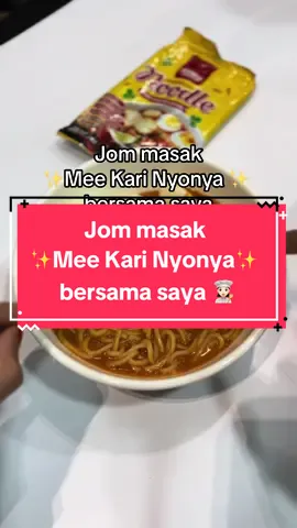 Mee Kari Nyonya dah restockkkk 🔥🔥🔥 Cecepat grab di beg kuning tau sebelum sold out lagi 😱😥 #OCOC #cooking #caramasak #MKN #MeeKariNyonya #restock 