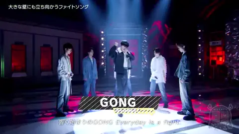 #SixTONES #京本大我 #松村北斗 #田中樹 #ジェシー #森本慎太郎 #高地優吾 #SixTONES_GONG