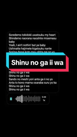 Shinu no ga ii wa #shinunogae_wa #fujiikaze #lyrics #lagu #liriklagu #jepang #cover #coversong #singing #song #foryou 