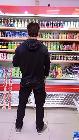 #trending #foryoupageofficiall #fypシ #life #@ॐ आदित्य ठकुरी  ॐ #@Maya Khadka #@Sid Mr. Rapper🔥 #@🦋 #@Jaykumar Tamang #@Sujita Chy #@Aaditya thapa #@महेश_स्याङतान #@shakhiramagar #@लाहुरे केटो👮‍♂️ 