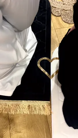 The most perfect gift for every newlywed🫶🏻 now available online! #alsajdah #muslimcouple #enterprise #fyp #foryou #sydney #muslimah #muslimtiktok #muslimcouples #couplegoals_love #couple #islam #prayermat 
