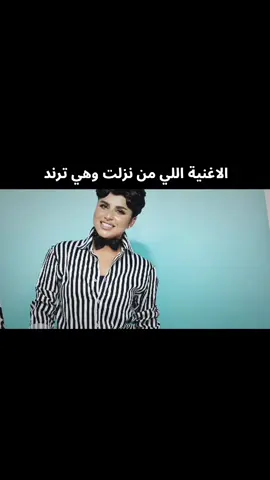 تخيل #شيماء_سليمان #تخيل #تخيل_طفلة_صغيرة #اكسبلورexplore #fypシ゚viral #viral #fyp 