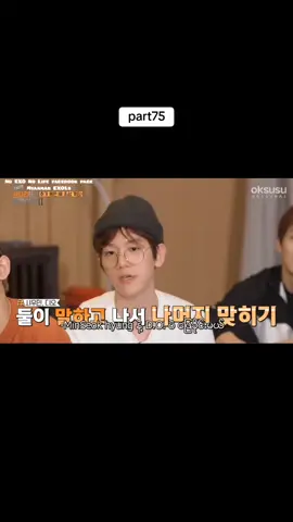 May#exoladerseason2 #chanyoel #suho #Do #chen #beakhyun #kai #xiumin #sehun #exo #အမြဲတမ်းexo #ရောင်ချင်ရာရောက်စမ်း😁😀😀😀😀 