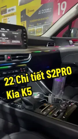 Hết nước chấm 😆 #sk_ambientlight #ledviennoithatsk #ledviennoithats2pro #kiak5 