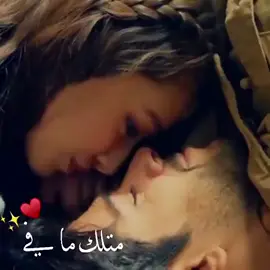 انا ورده عطرا معــک بيفوح🌷💚