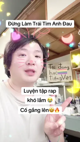 難しい🤨💦 #dunglamtraitimanhdau #dlttad #sontungmtp #ベトナム語 #rap