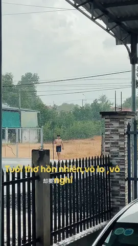 Chợt nhớ lại mình cũng từng có một tuổi thơ hồn nhiên,vô lo,vô nghĩ#tắmmua #tuổitho #xuhuongtiktok 