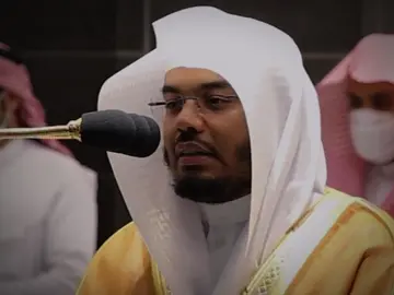 المقام العراقي 🤍🤍 #الشيخ #ياسر_الدوسري #سورة_ق 