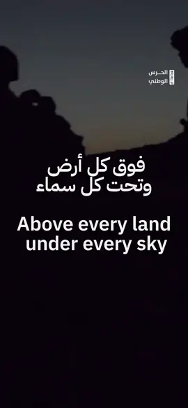 فوق كل أرض وتحت كل سماء  طلاب #كلية_الملك_خالد_ العسكرية #السعودية في #أكاديمية_ساندهيرست_العسكرية_الملكية في #بريطانيا Above every land and under every sky Students of #King_Khalid_Military_Academy at #Saudi_Arabia 🇸🇦 in  #Royal_Military_Academy_Sandhurst in #Britain 🇬🇧