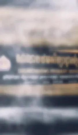 #dczinha #ដូនច្រែង #fyppppppppppppppppppppppp 🐦‍🔥❤️