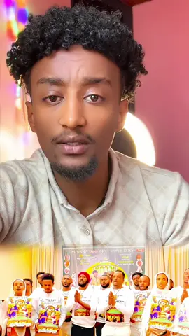 በማርያም #ኦርቶዶክስ⛪ተዋህዶ⛪ለዘለዓለም🙏ትኑር🙏 #መዝሙር #josi2 #ethiopian_tik_tok🇪🇹🇪🇹🇪🇹🇪🇹 #ኦርቶዶክስ_ተዋህዶ_ፀንታ_ለዘለዓለም_ትኑር #tigraytiktok🇻🇳🇻🇳tigraytiktok @21 barok @ዘማሪ ቀሲስ አሸናፊ 