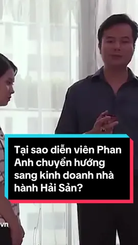 Lí do Phan Anh mở nhà hàng Hải Sản.#xuhuong #haisantuoisong #tiktokviral 
