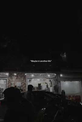 Just maybe…