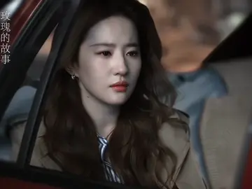 “Tích đủ thất vọng em sẽ rời đi….”