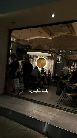 Fav song 🙆🏼‍♀️🤍#photography #aesthetic #europa #Lifestyle #romanticizeyourlife #🖤 #architecture #bloomerycandles #saro🇦🇹🇸🇾 