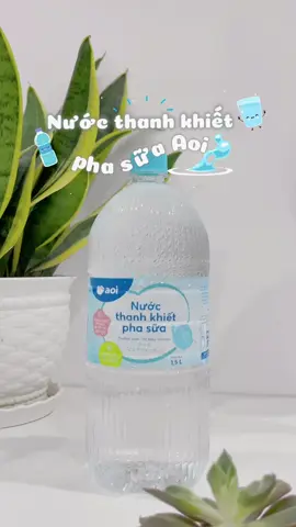 Pha sữa cùng nước thanh khiết Aoi nha #mevabe #mebimsua #aoivietnam #aoimevabe #binhsuaaoi #nuocphasuaaoi #review #lamme #nuocphasua 