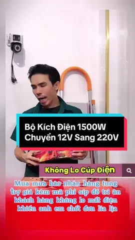 Không lo mất điện với bộ chuyển đổi nguồn 12V sang 220V công suất 1500W #bochuyendoinguon #bokichdien #bochuyendien12vsang220v #quocdung #xuhuong #giadungtienich #hqd #khonglomatdien 