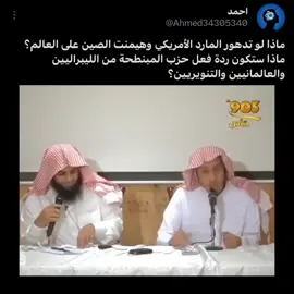 #السعودية #الجزائر #الاسلام #اكسبلور #مصر #العراق 