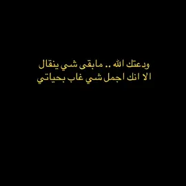 7:48                                                                               #explore #قصايد _شعر_خواطر 