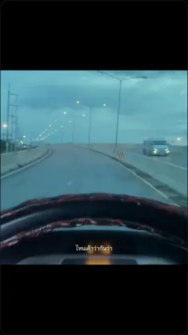 เลือกที่จะรักก็พร้อมที่จะเจ็บ❤️‍🩹🩹#ด่านขุนทด #โคราชบ้านฉัน❤️ #tiktok #ฟีดเถอะของร้อง🥺 #fyppppppppppppppppppppppp #ความทรงจําที่สวยงาม❤️ 