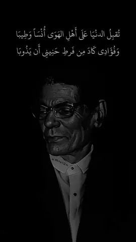 أقبل الليل #ام_كلثوم #رياض_السنباطي #طربيات_الزمن_الجميل #كوكب_الشرق #أقبل_الليل 