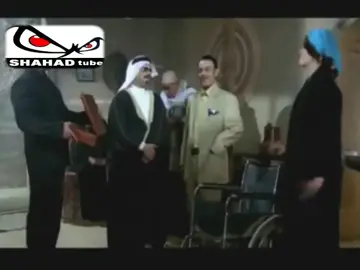 أراك توزع من مال أمك  #ضحك #قفشات_افلام #كوميكس_بالعربي #قفشات #كوميك 