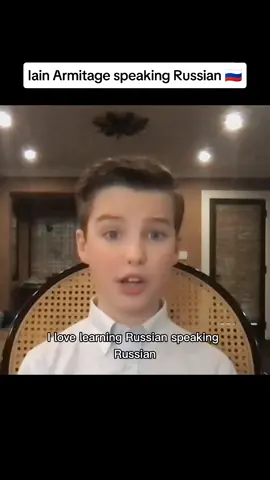he's officially Russian now #iainarmitage #youngsheldon #sheldon #russian #meme #brainrot #fyp #foryoupage 