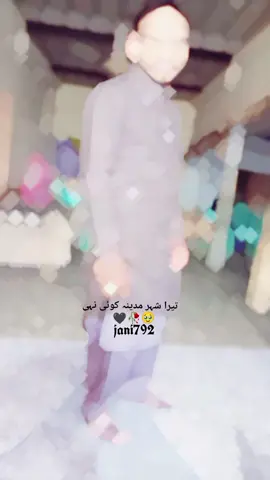 #💔 #capcut #edit #tiktok #video #virał #foryou #foryoupage #tiktokteem #fypシ゚viral🖤tiktok #standwithkashmir #100k #fyp #jani792 @Muhammad Ayub993 @Umar sohail @Raja Umar JoJo @Furqan01 @M RAMZAN kHAN . @Mr.taنVEER🖤🇸🇦 @Adnan Naeem @asif chakwaliya @Rana Mustaqeeem 🌹 