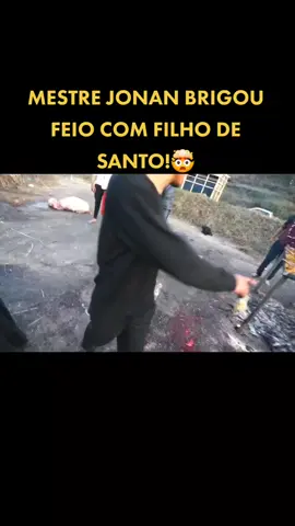 Mestre jonan brigou feio com ele! #clone #quimbanda #mestrejonan #espiritualidade #terreiro #sobrenatural #filhodesanto #egum #exu 