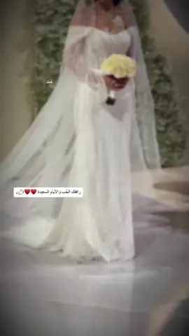 عروسستنا♥️#الشعب_الصيني_ماله_حل😂😂 #اكسبلور #اكسبلورexplore #نجران #الرياض #دامت_افراحنا #ليل_الافراح #دامت_افراحكم #عروس #عروستنا #fyp #عندنا_عرس #شيلات #يام #أخت_العروس #صديقتي_عروس #حسين_الجسمي #زفاف #زفات_عروس 