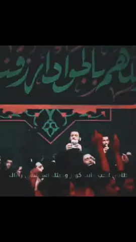 #محمد_باقر_الخاقاني 