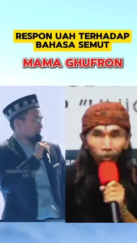 Respon Ustad Adi Hidayat terhadap Mama Gufron #ustadzadihidayat #dakwah #media #islamic_video #vidioviral #vidioislami #hijrah #mamagufron #ceramah #kajianislam #viral #foryou#maqoli  #CapCut #UAH #fyp #fypシ 