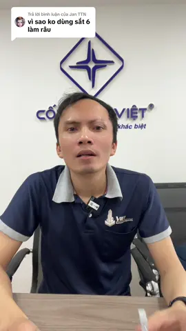 Trả lời @Jan TTN vì sao nên sử dụng loại râu tường mới cho loại râu tường phi 6 #cốp_pha_việt #copphaviet 