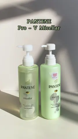 Combo cho tóc mướt rượttt nè 🍃💯 #pantene #review #unboxing #toc #daugoi #dauxa #foryou #fyp #viral #xhtiktok #hair 
