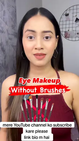 eyes 👀 makeup brushes k bagair #foryoupage #viralvideo #cutemakeup 