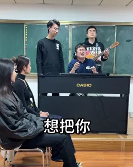 Trang Giấy Cuối Cùng / 最后一页 #最后一页 #tranggiaycuoicung #xuhuong #viral #fyp #douyin #viraltiktok #chillmusic07 #nhachoa #nhachoangu #nhactrung #nhactrunghoa #nhachoatamtrang #nhactrungtheoyeucau 