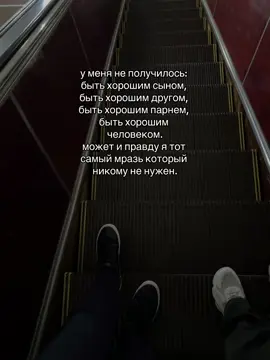 тгк в профиле: realprioritet 