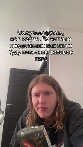 Мой секонд в тг: “sekondvo👍”